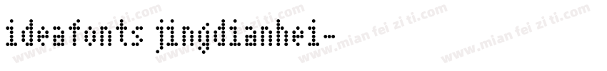 ideafonts jingdianhei字体转换